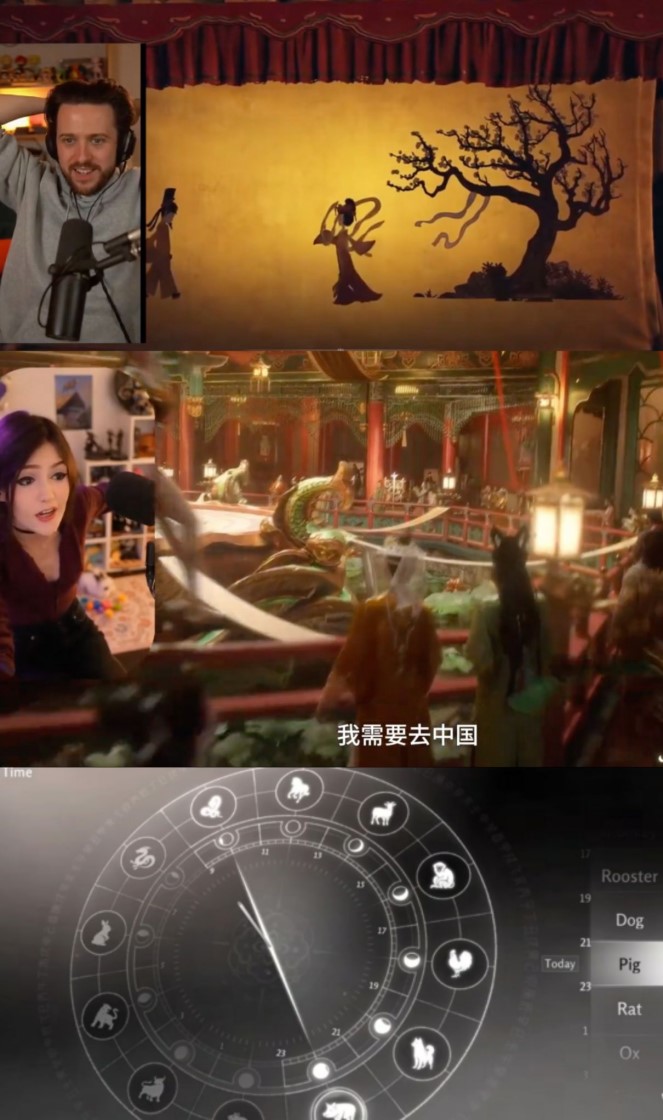 海外玩家觀賞皮影戲、《春江花月夜》舞蹈,學習十二時辰