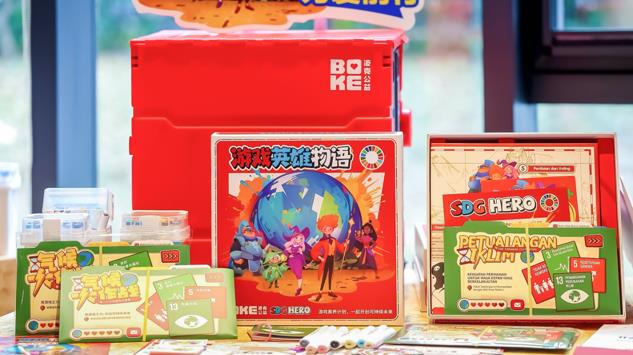 2025游戏公益案例集——科学普及