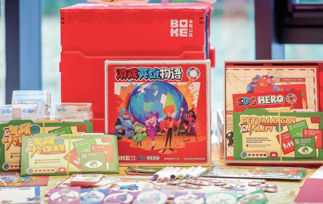 2025游戏公益典型案例集——科学普及