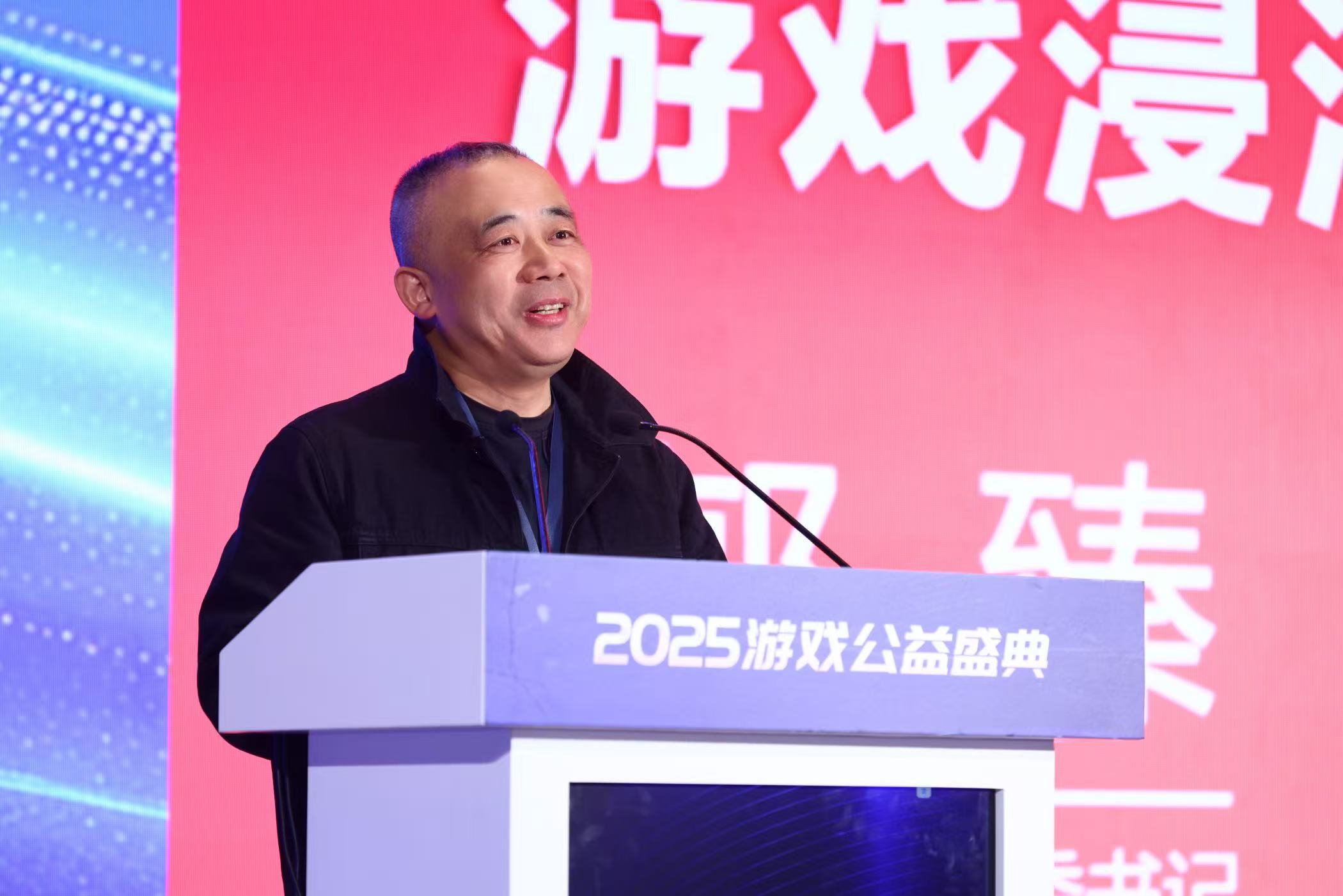 图为盛趣游戏党委书记郭臻。主办方供图