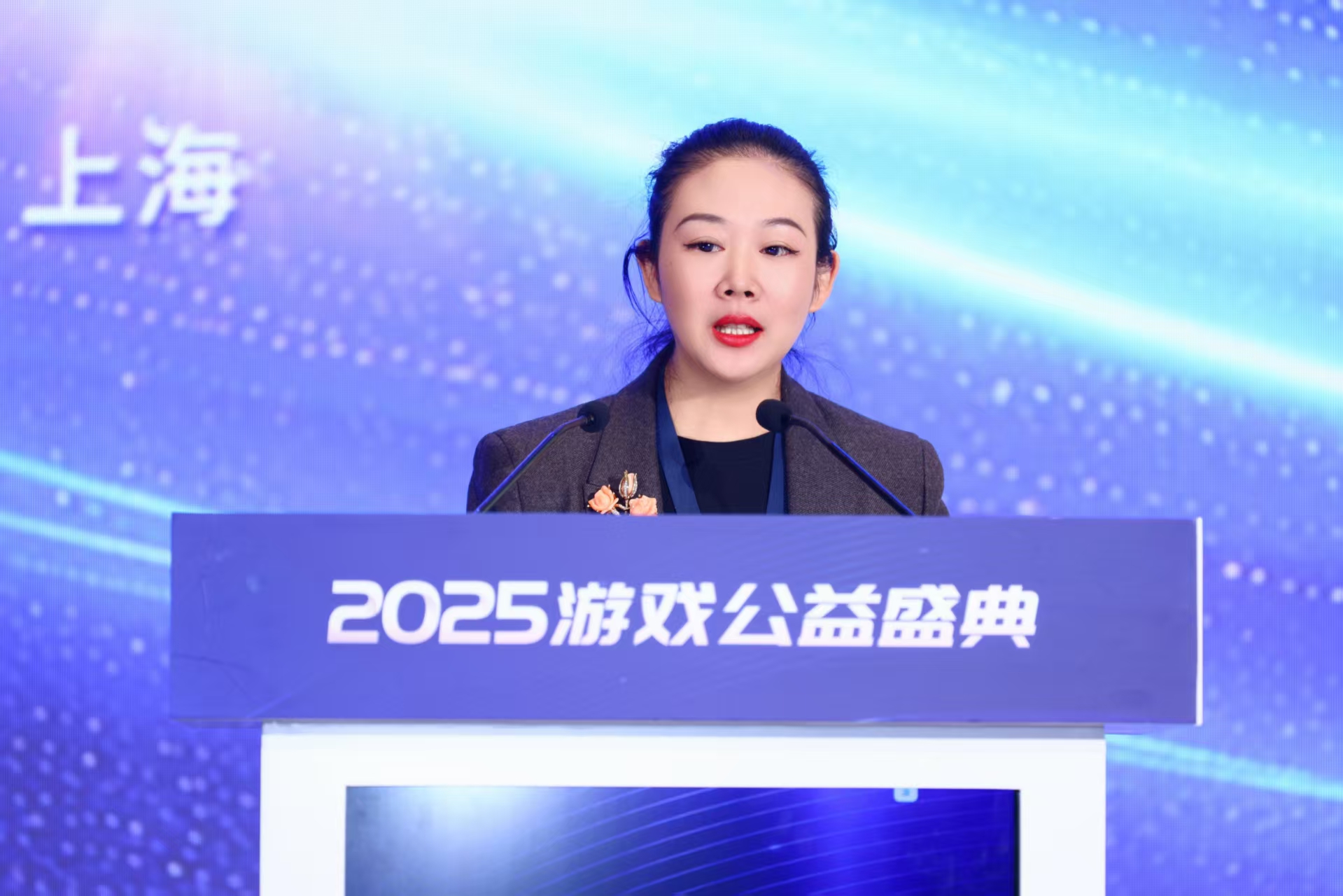 图为恺英网络首席可持续发展官付丽娜。主办方供图