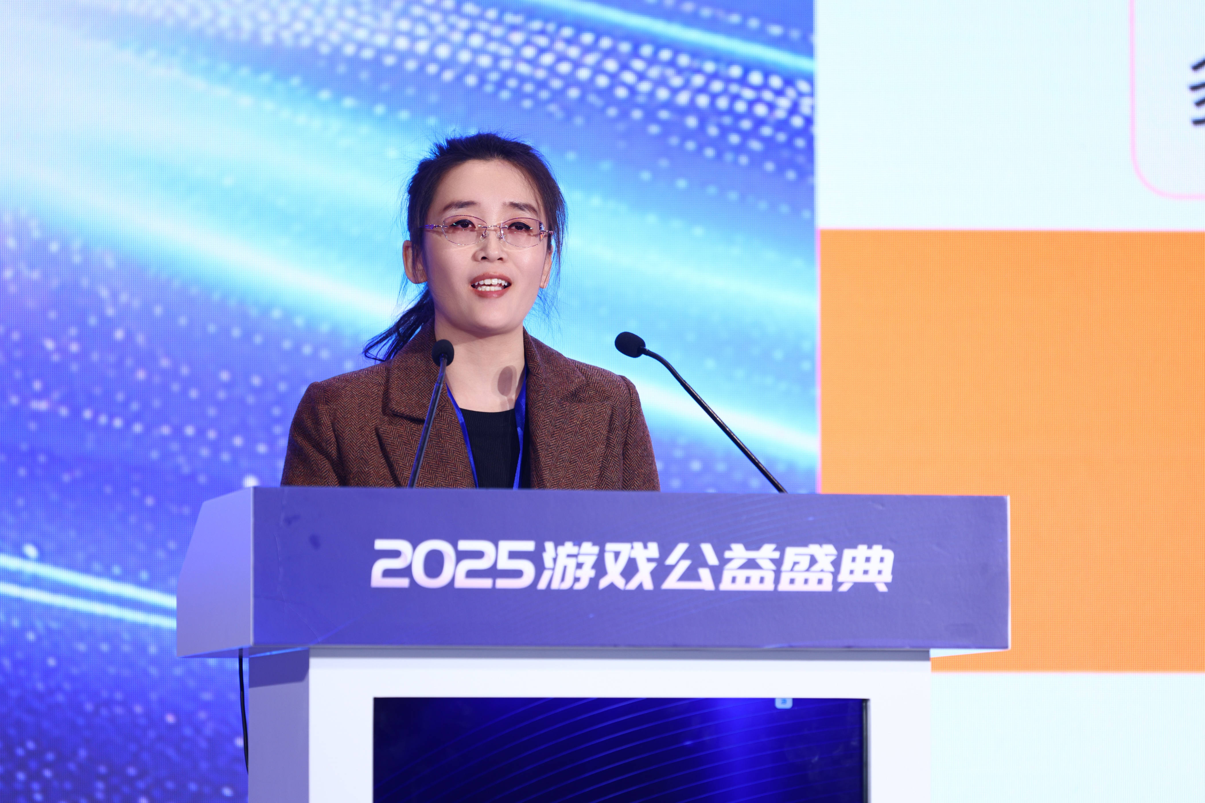 图为心智互动董事会办公室主任王露。主办方供图