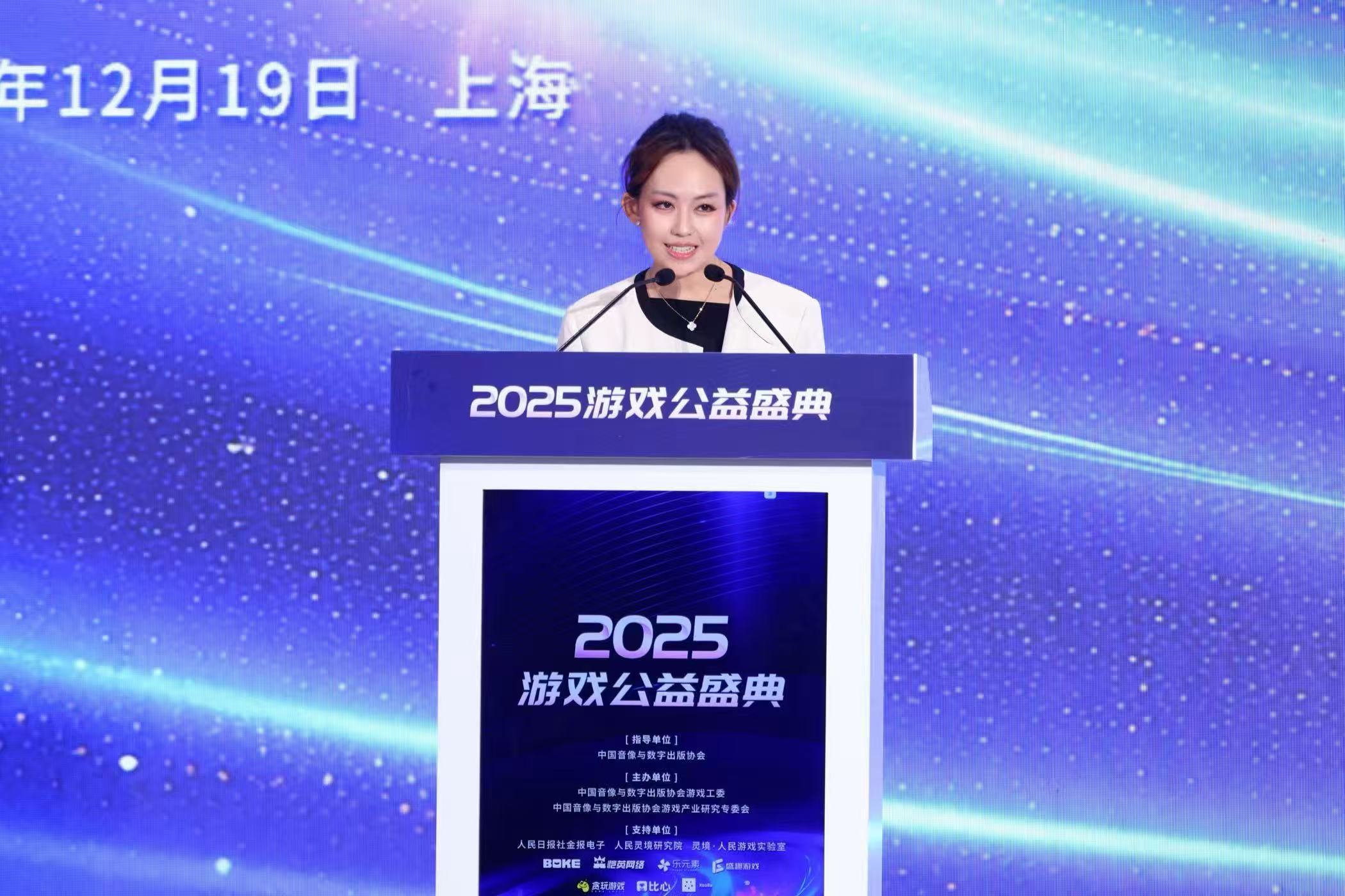 图为新诤信艺述事商务运营总监尚奕汝。主办方供图