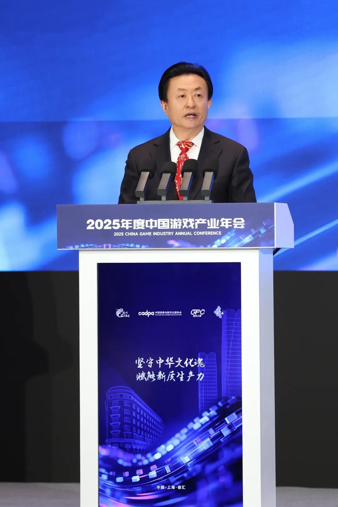 中国音像与数字出版协会理事长孙寿山。主办方供图