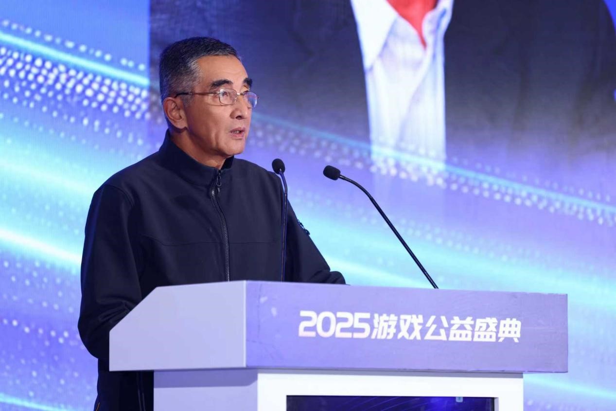 中国音像与数字出版协会第一副理事长、中国音数协游戏工委主任委员张毅君。主办方供图