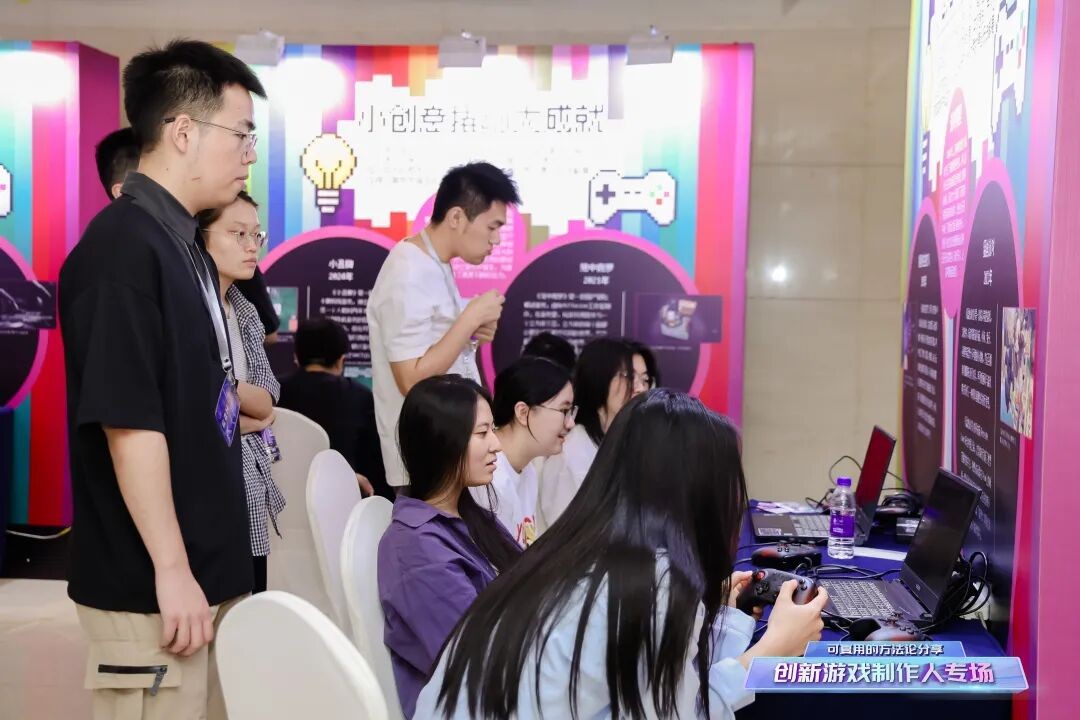 现场图片（主办方供图）